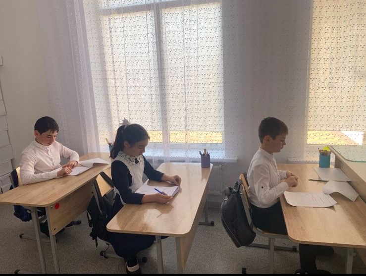ВПР.
