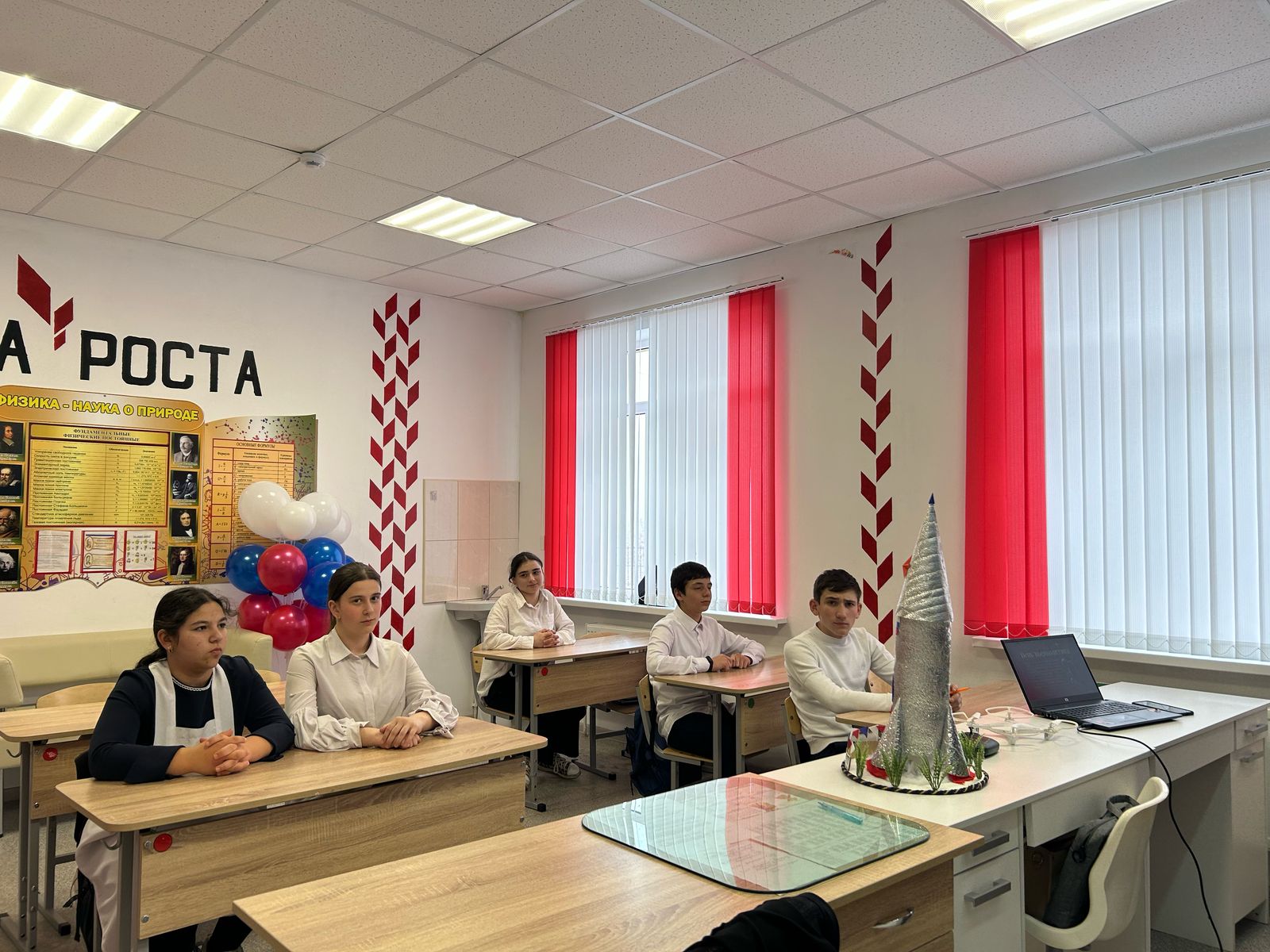 Внеурочное мероприятие на тему «День Космонавтики»..