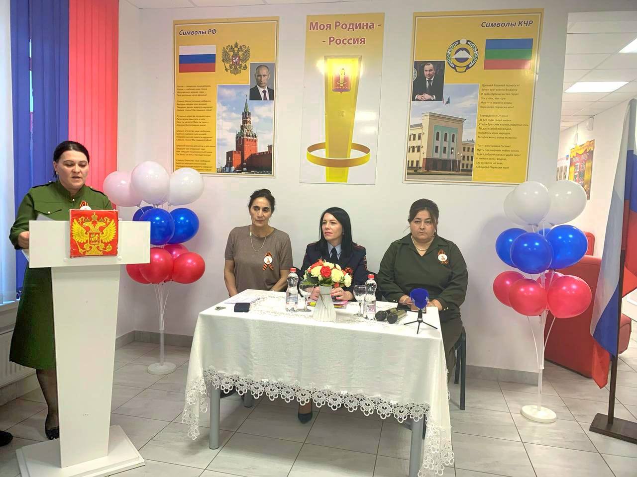 &amp;quot;Дороги Победы&amp;quot;.