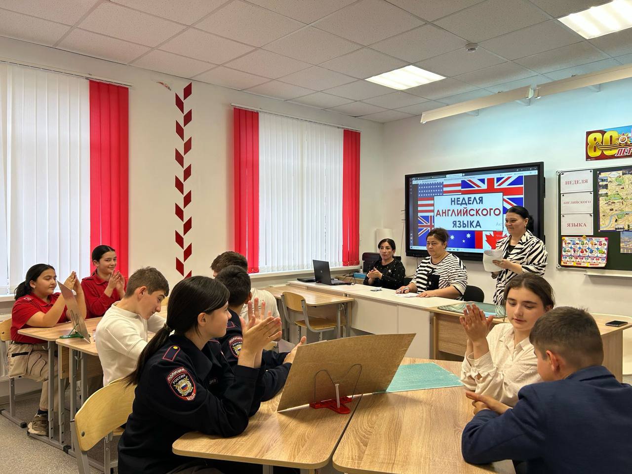 Конкурс-викторина &amp;quot;Великобритания&amp;quot;.